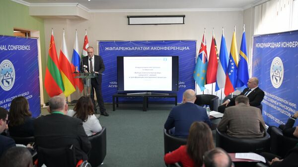 Международная конференция Выборы в многополярном мире: суверенитет, доверие и трансформация электоральных процессов открылась в Сухуме. - Sputnik Абхазия