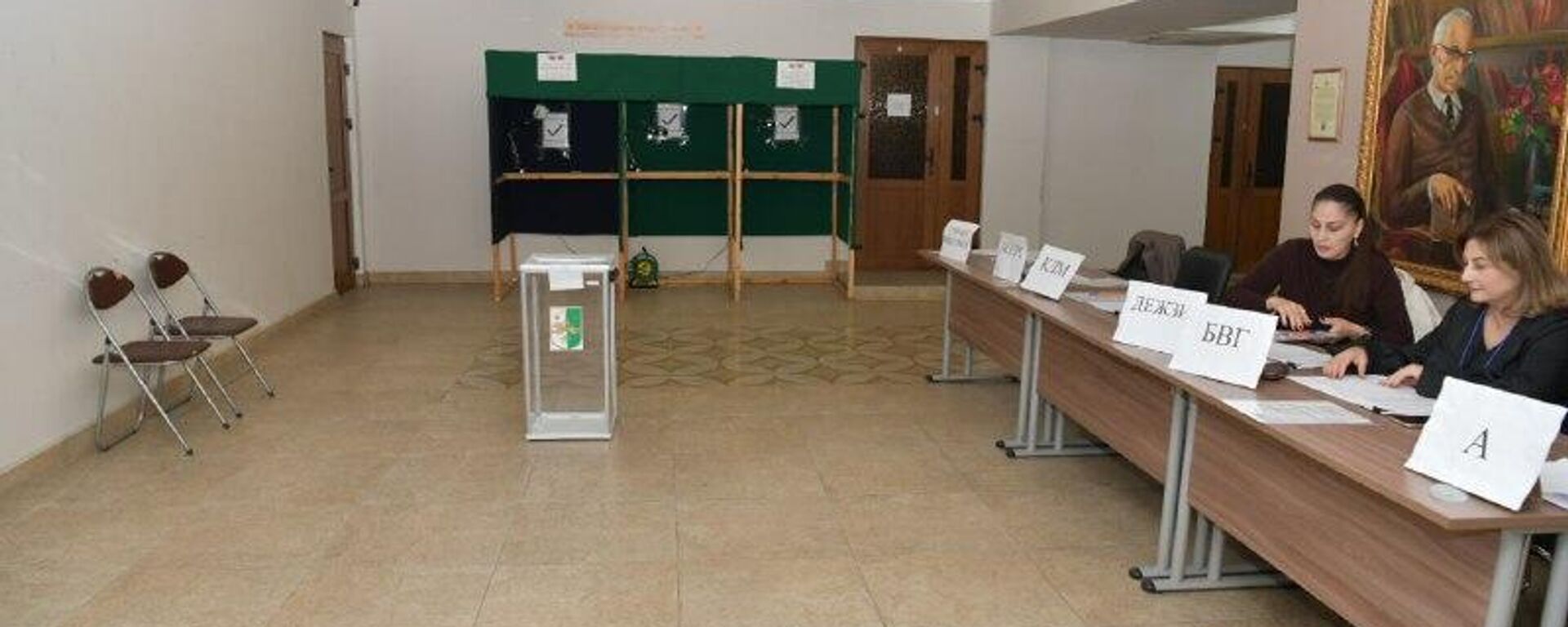 Аԥсны аҭыԥантәи ахаланапхгараҭаратә усбарҭақәа рахь алхрақәа рзы абжьыҭарақәа ирылагеит, атәыла алхырҭатә ҭыԥқәа зегьы рышәқәа аадыртит асааҭ 08:00 рзы - Sputnik Аҧсны, 1920, 08.11.2025