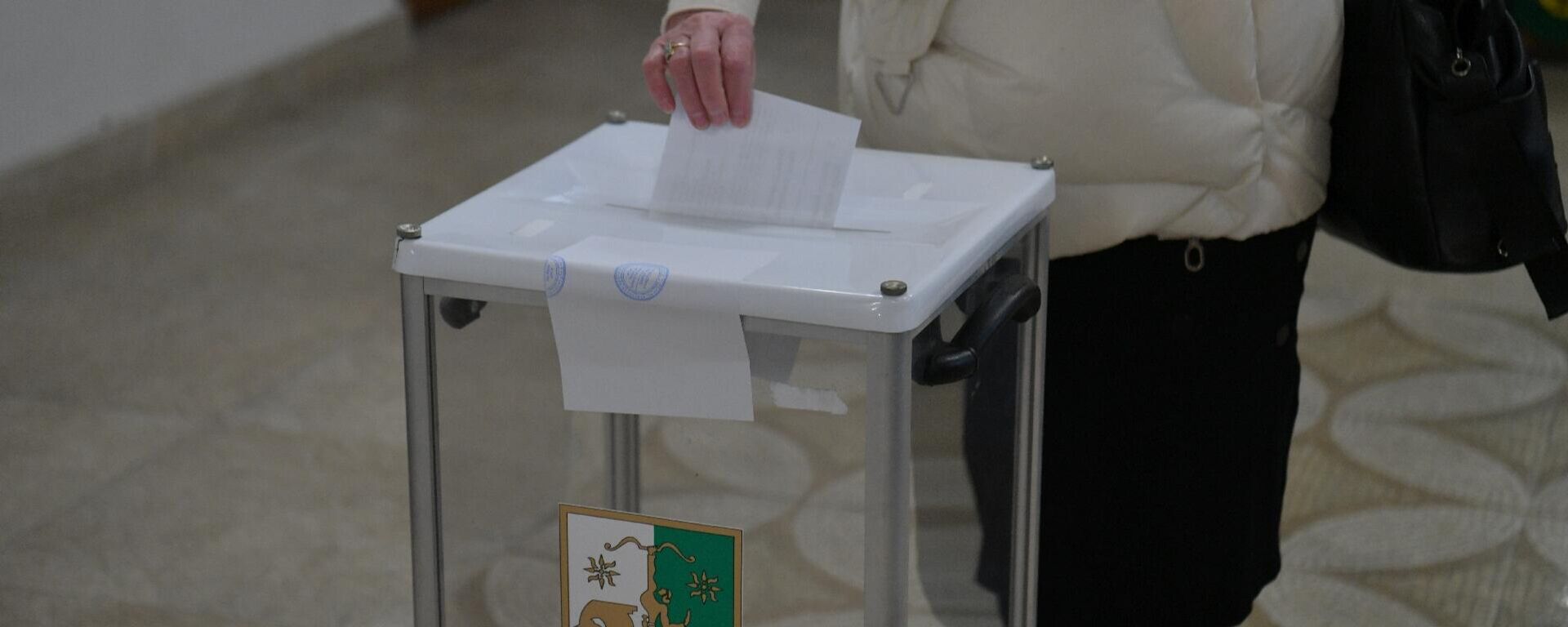 Выборы в органы местного самоуправления 8 ноября 2025 года - Sputnik Абхазия, 1920, 16.11.2025