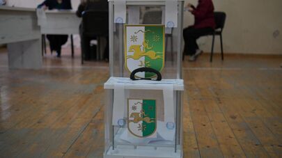 Выборы в органы местного самоуправления 8 ноября 2025 года