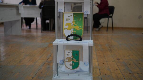 Выборы в органы местного самоуправления 8 ноября 2025 года - Sputnik Абхазия