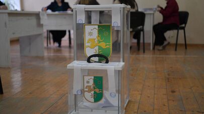 Выборы в органы местного самоуправления 8 ноября 2025 года