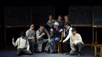 Спектакль Наш класс театра им.Вахтангова на сцене РУСДРАМА