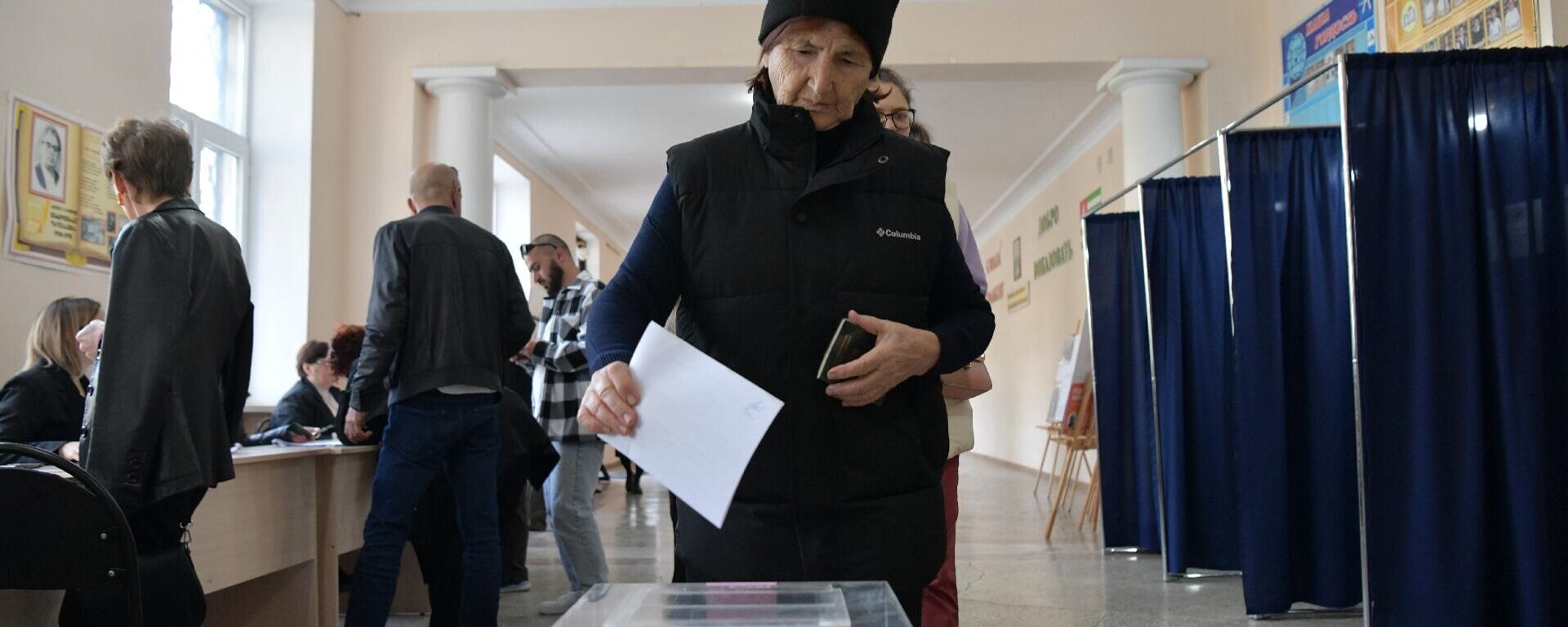 Выборы в местное самоуправление - Sputnik Аҧсны, 1920, 08.11.2025