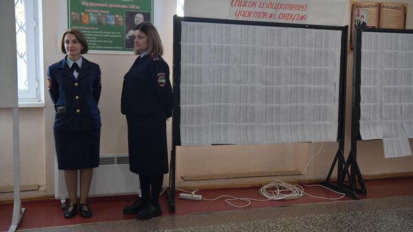 Выборы в местное самоуправление - Sputnik Аҧсны