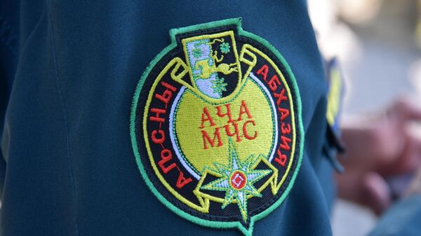 МЧС Абхазии - Sputnik Аҧсны