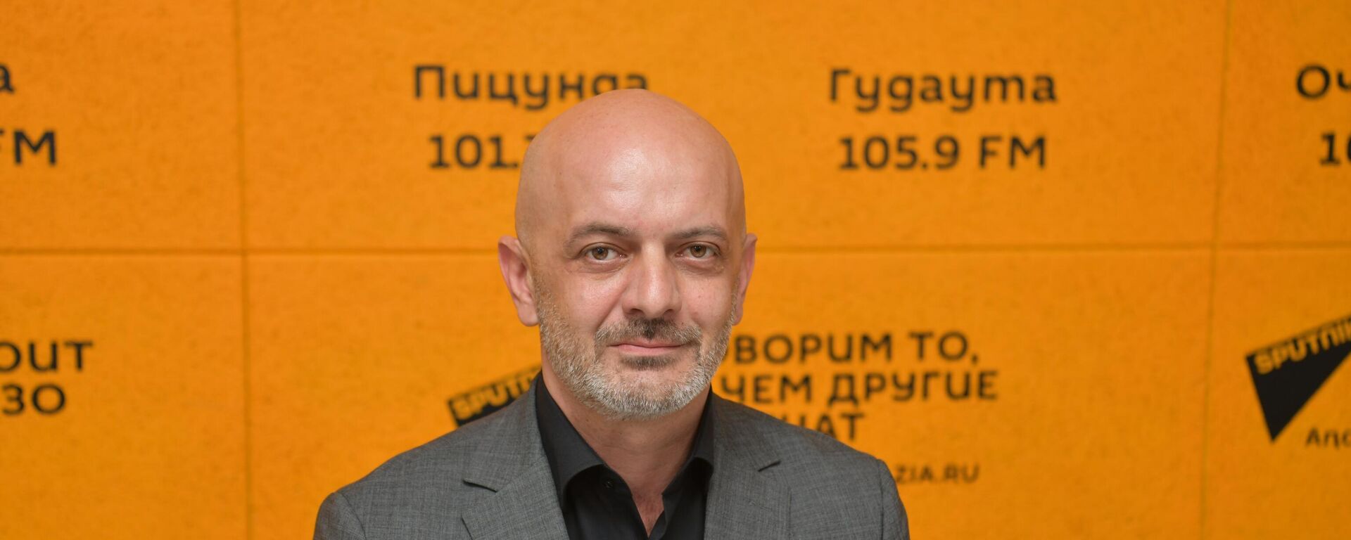 Иабанӡаадырԥшуе активра аҳҭнықалақь алхыҩцәа: акомиссиа аиҳабы ихҳәаа Иабанӡаадырԥшуе активра аҳҭнықалақь алхыҩцәа: акомиссиа аиҳабы ихҳәаа - Sputnik Аҧсны, 1920, 08.11.2025