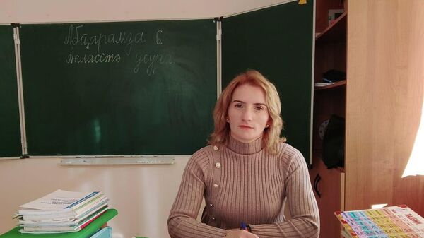 Когԥҳа Ԥақәашь лынхареи лусуреи иазкны - Sputnik Аҧсны