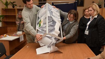 Выборы в местное самоуправление