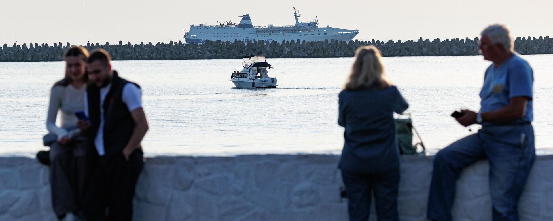 Паром из Трабзона в акватории Сочи - Sputnik Аҧсны, 1920, 09.11.2025