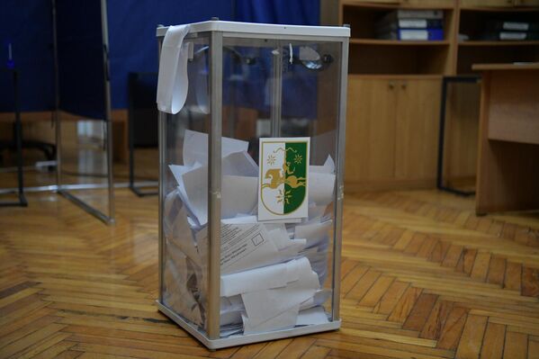 Во время выборов нарушений общественного порядка на избирательных участках не зафиксировано - Sputnik Абхазия