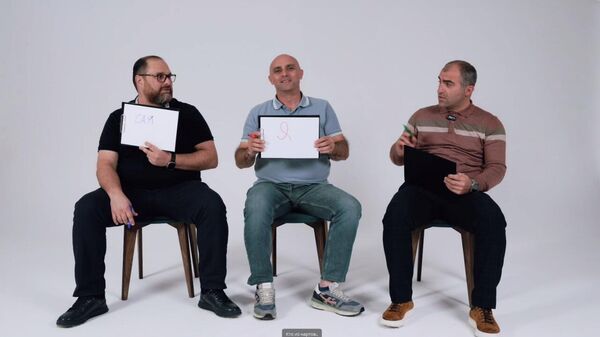 Любимцы публики: 25 лет Нартам из Абхазии - Sputnik Абхазия