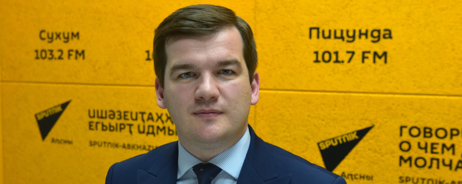 Выборы в местные органы власти: тенденции голосования Выборы в местные органы власти: тенденции голосования - Sputnik Абхазия, 1920, 10.11.2025