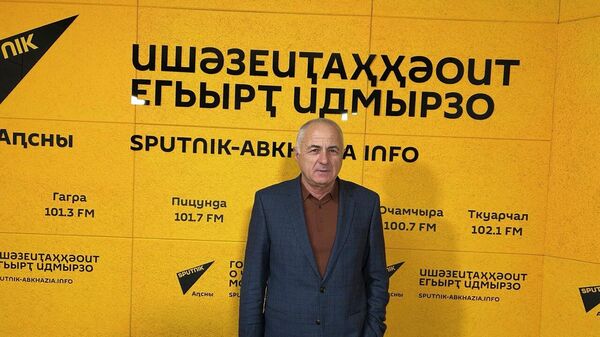 
Џьопуа еиҭеиҳәеит еиқәыршәоу ақыҭанхамҩа аҿиаразы ахықәкытә программа шышьақәгылоу - Sputnik Аҧсны