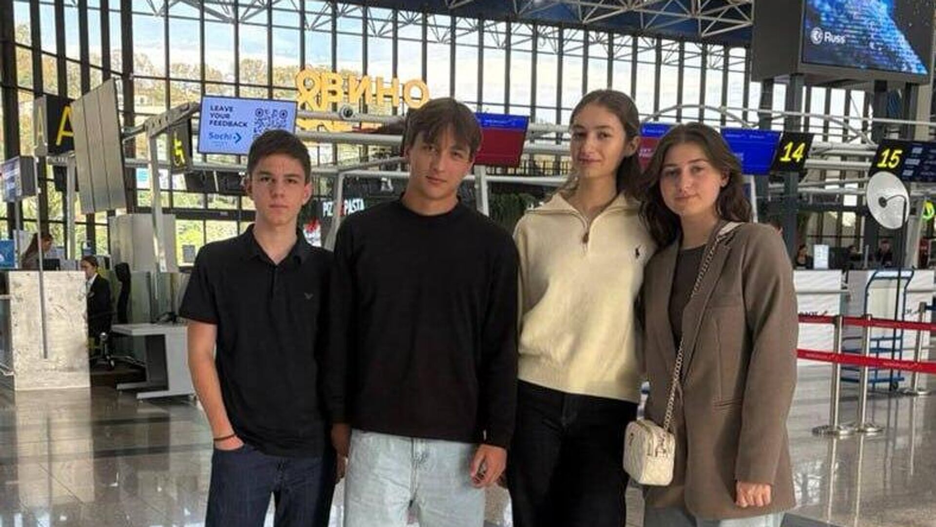 Школьники из Абхазии примут участие в телеолимпиаде Умники и умницы - Sputnik Абхазия, 1920, 11.11.2025