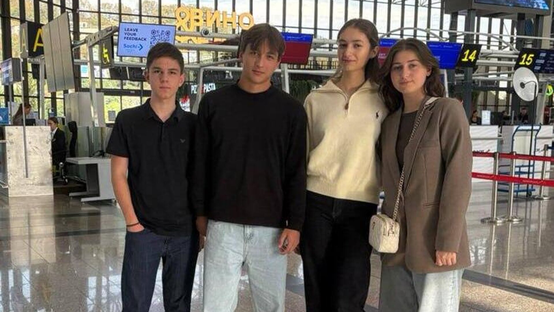 Аԥснытәи ашколхәыҷқәа ателеолимпиада Умники и умницы иалахәхоит - Sputnik Аҧсны, 1920, 11.11.2025