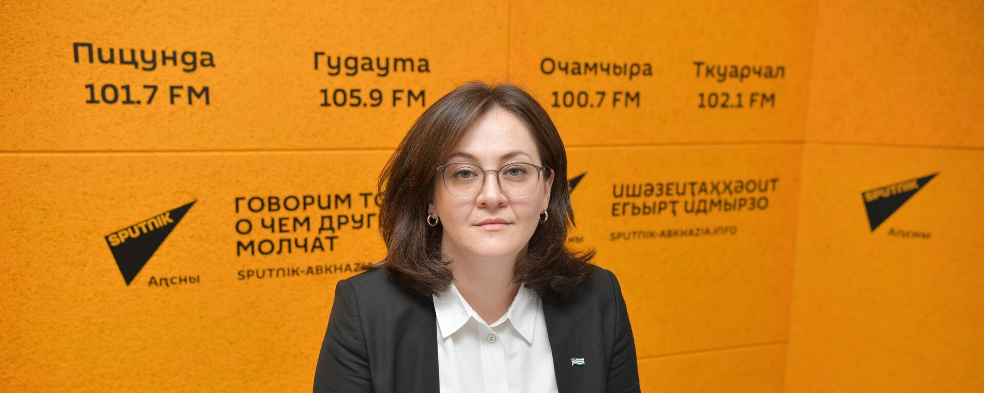 Институт Уполномоченного в Абхазии: задачи и продуктивность - Sputnik Абхазия, 1920, 12.11.2025