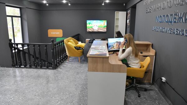 Представительство дирекции всемирного фестиваля молодежи в Республике Абхазия - Sputnik Абхазия