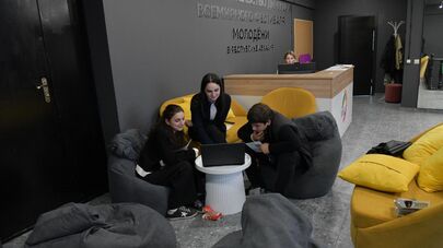 Представительство дирекции всемирного фестиваля молодежи в Республике Абхазия