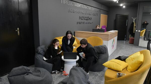 Представительство дирекции всемирного фестиваля молодежи в Республике Абхазия - Sputnik Абхазия