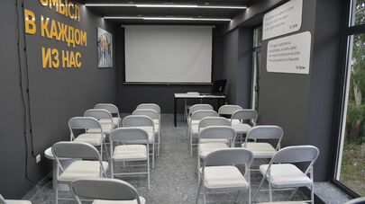 Представительство дирекции всемирного фестиваля молодежи в Республике Абхазия