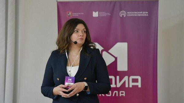 Ежегодную медиашколу для абхазских журналистов открыл Дом Москвы в Сухуме - Sputnik Абхазия