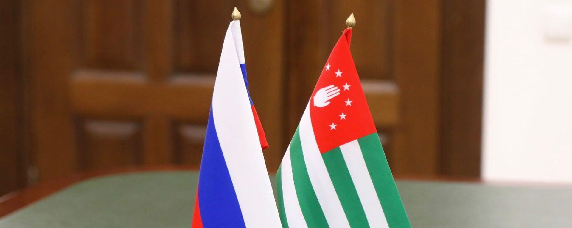 Флаги Абхазии и России - Sputnik Абхазия, 1920, 22.11.2025