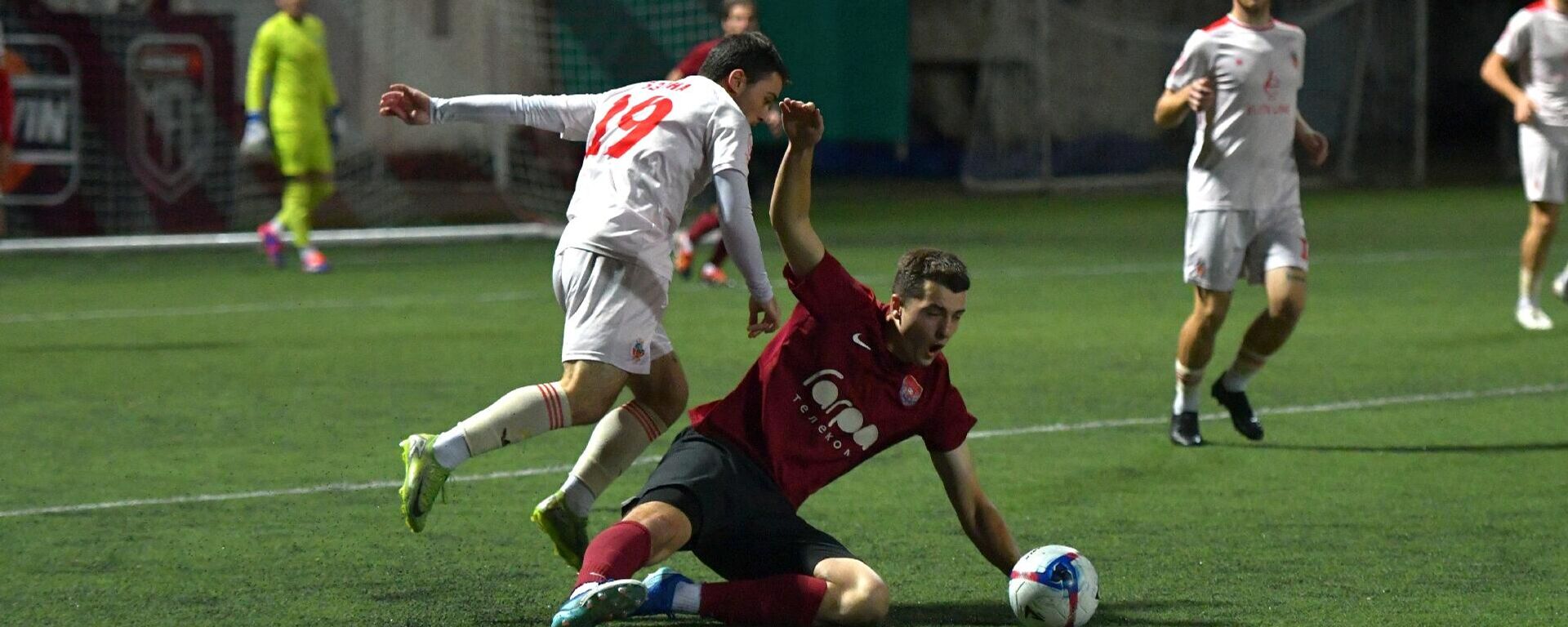 Футбол.Чемпионат Абхазии. Бзана-Гагра - Sputnik Абхазия, 1920, 14.11.2025