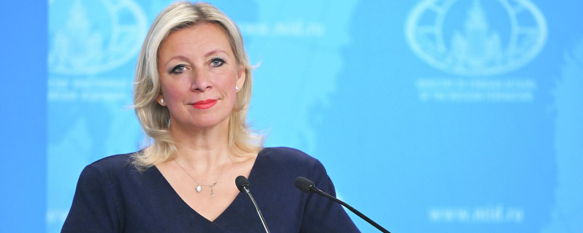 Брифинг официального представителя МИД России Марии Захаровой - Sputnik Абхазия, 1920, 14.11.2025