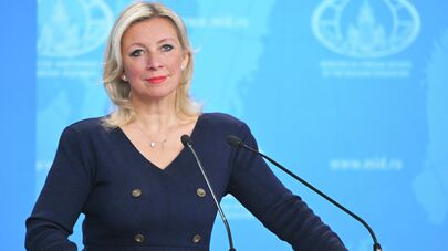 Брифинг официального представителя МИД России Марии Захаровой