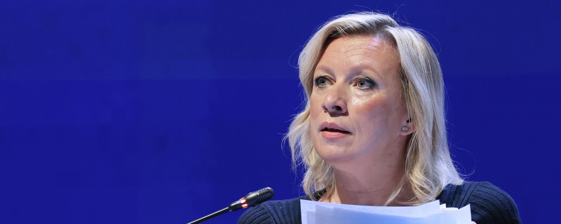 Петербургский международный газовый форум-2025. Пленарное заседание - Sputnik Абхазия, 1920, 29.12.2025