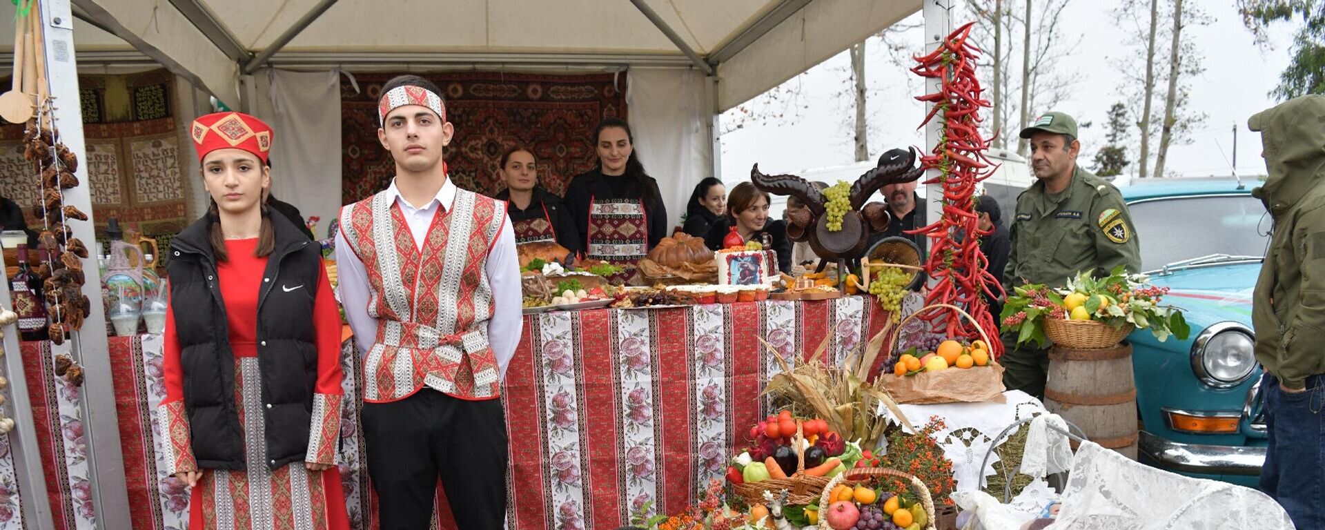 Фестиваль Амшен в с.Аракич - Sputnik Абхазия, 1920, 14.11.2025