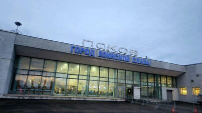 Делегация из Абхазии прибыла в Псковскую область