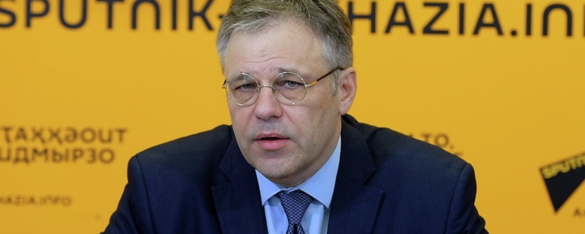 Преступления против мирных жителей: как воюет киевский режим - Sputnik Абхазия, 1920, 17.11.2025