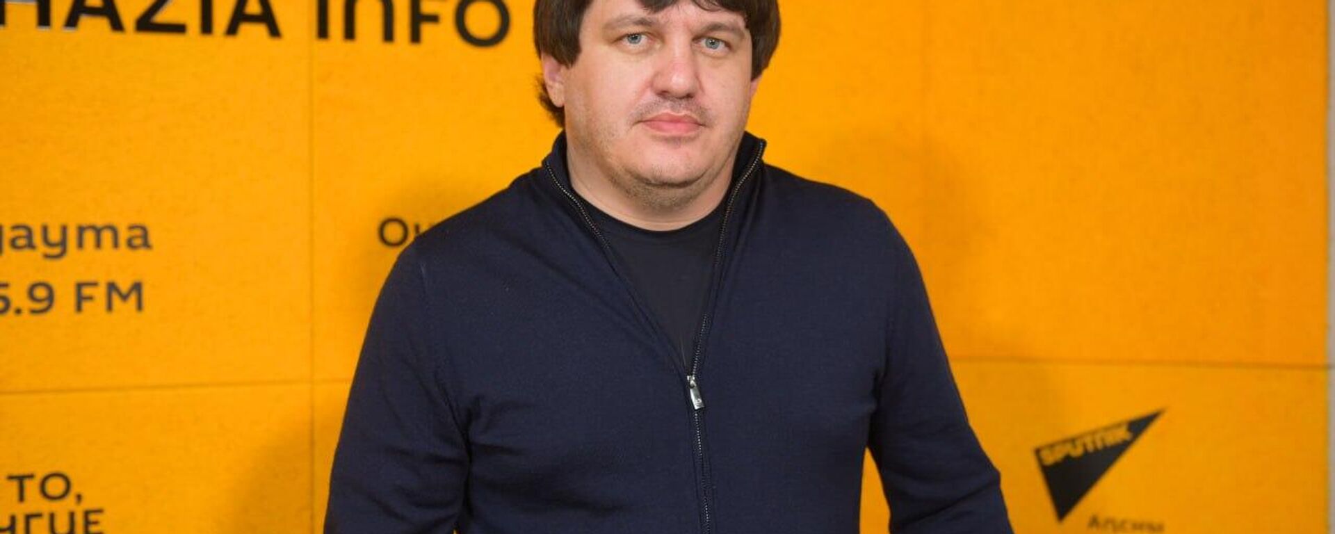 Аԥсуа еибашьцәа АОҶ аҟны: Ахра Аҩӡба иҿцәажәара Аԥсуа еибашьцәа АОҶ аҟны: Ахра Аҩӡба иҿцәажәара - Sputnik Аҧсны, 1920, 18.11.2025