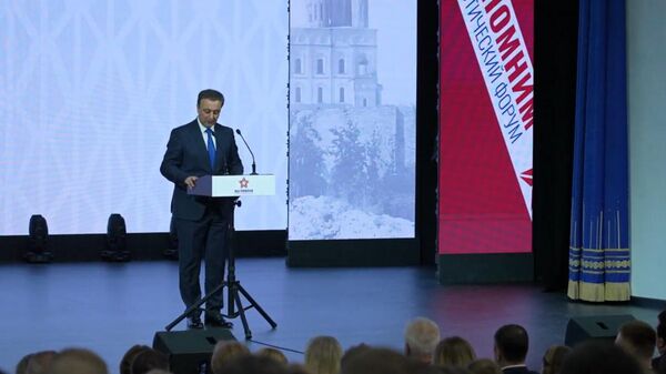 Делегация Абхазии приняла участие в форуме Мы помним в Псковской области - Sputnik Абхазия