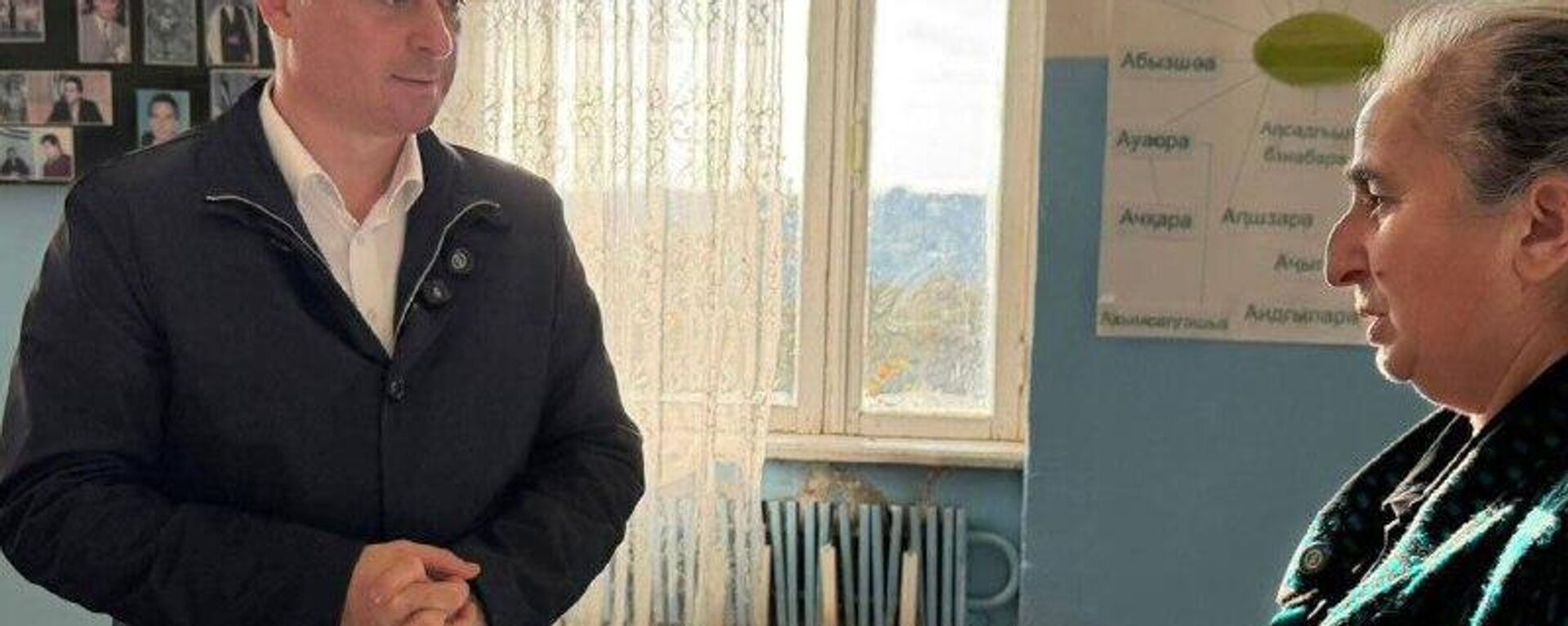 Гәдоуҭа араион Ҟәланырхәа ақыҭан ашкол ахыб рыԥсахит - Sputnik Аҧсны, 1920, 18.11.2025