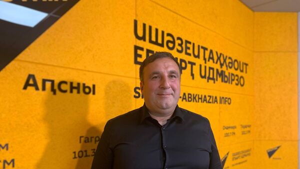 Творческий конкурс «Народная сцена «Лабҿаба»: интервью с автором проекта - Sputnik Абхазия