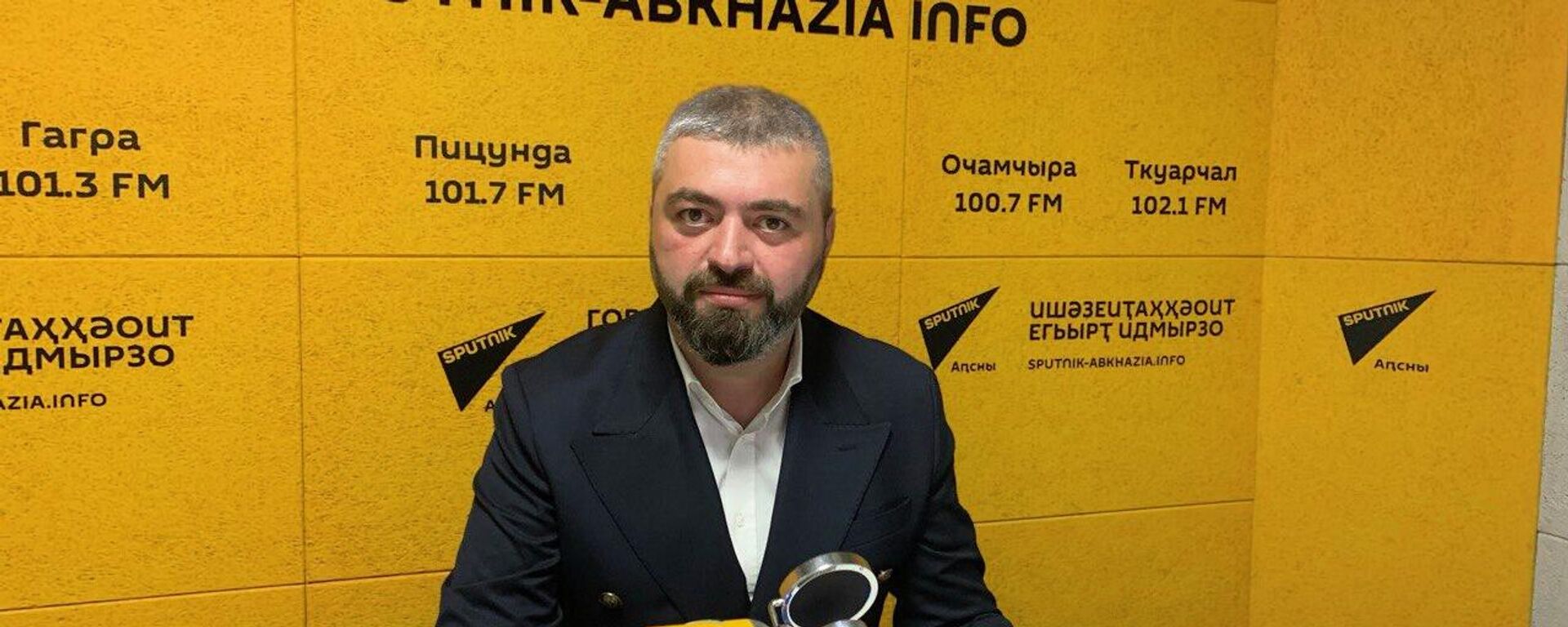 Как развивать глэмпинг в Абхазии: разговор с министром туризма - Sputnik Абхазия, 1920, 19.11.2025