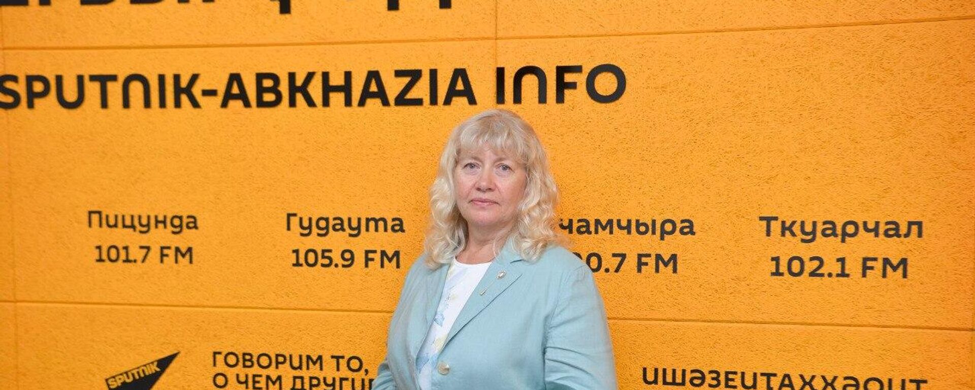 Итоги конкурса Созидатели Абхазии: какие проекты получили поддержку Итоги конкурса Созидатели Абхазии: какие проекты получили поддержку - Sputnik Абхазия, 1920, 19.11.2025