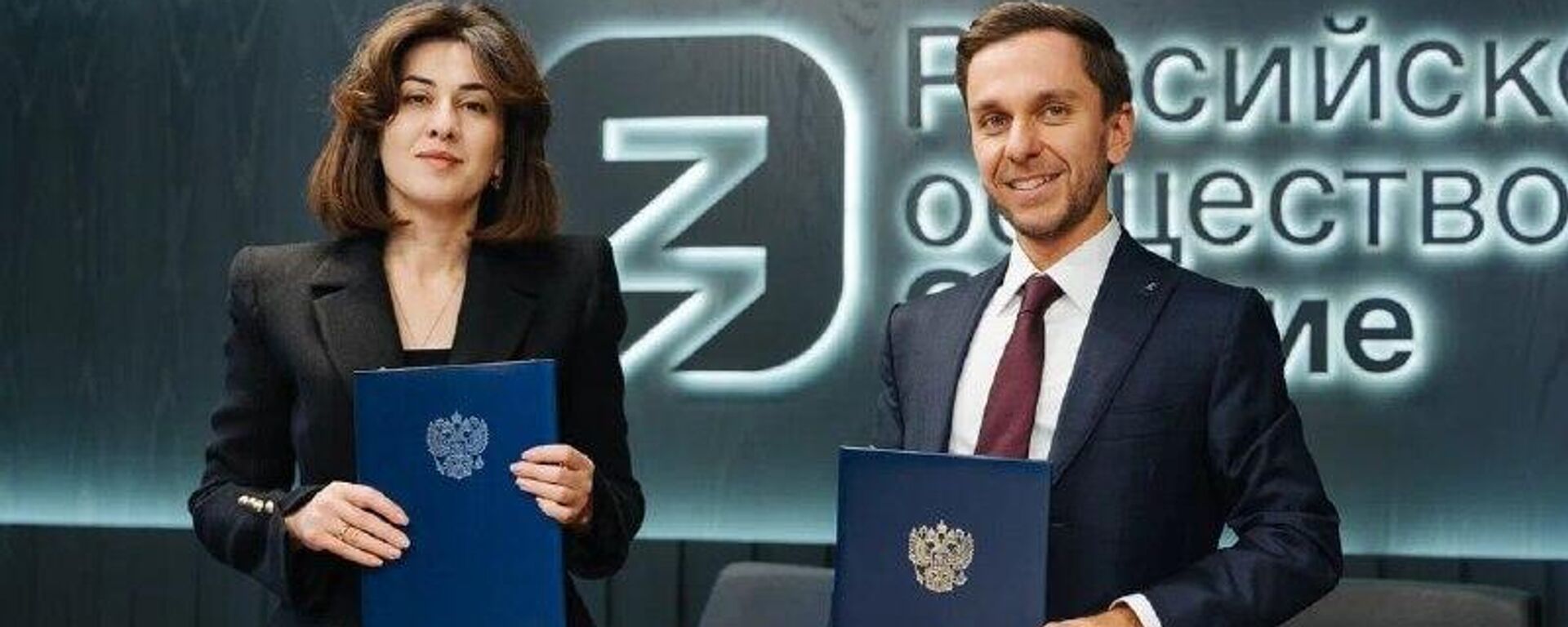 Соглашение о сотрудничестве подписали Минпросвещения Абхазии и российское общество Знание - Sputnik Абхазия, 1920, 21.11.2025