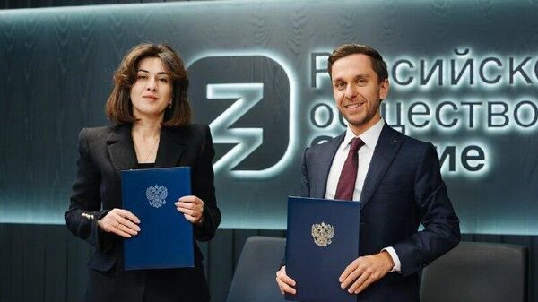 Аԥсны аҵара аминистрреи Урыстәылатәи ауаажәларратә еиҿкаара Адырреи аусеицуразы Аиқәшаҳаҭра рыбжьарҵеит - Sputnik Аҧсны