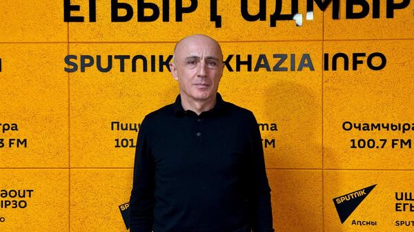 Занҭариа Аԥсны аенергетика аҭагылазаашьа аиӷьтәразы иҟаҵатәу далацәажәеит - Sputnik Аҧсны