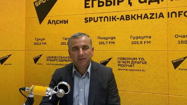 Афон ҿыц адомино азы Иаарту жәларбжьаратәи атурнир мҩаԥысуеит: аиҿцәажәара - Sputnik Аҧсны