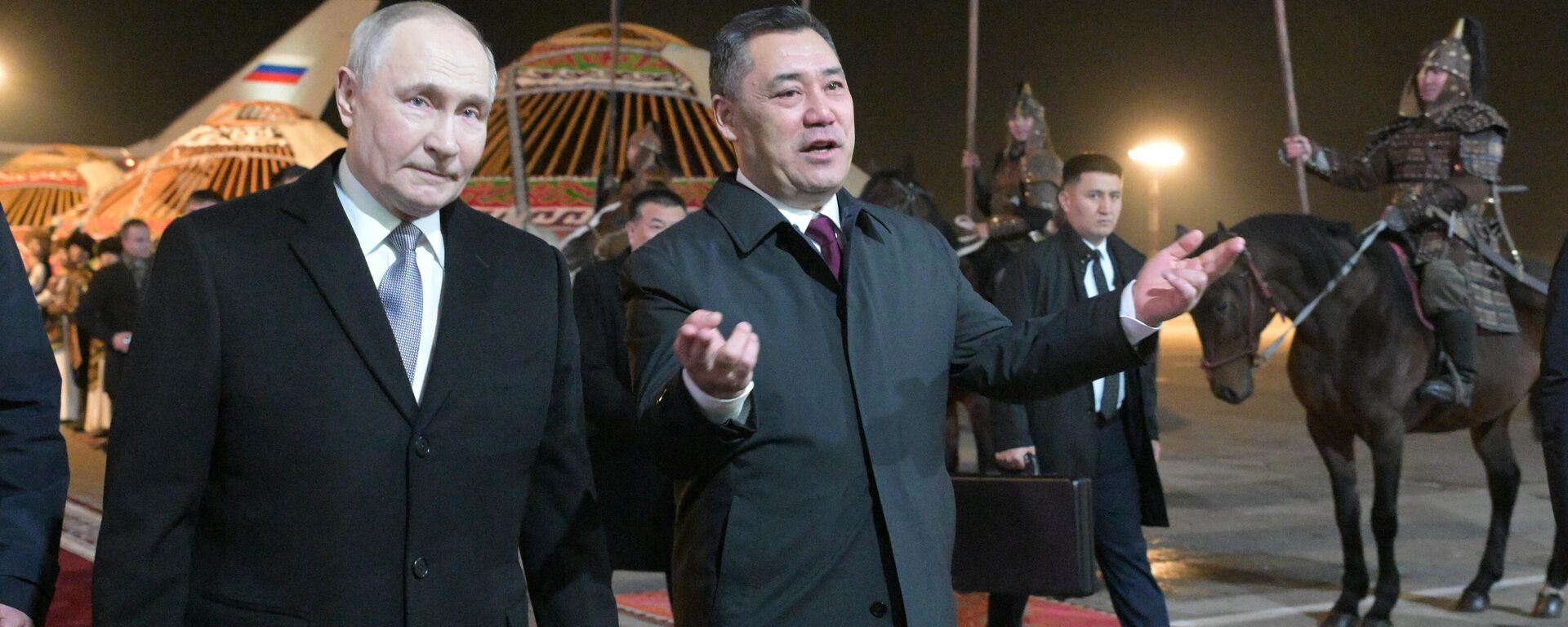 Государственный визит президента РФ В. Путина в Киргизию - Sputnik Абхазия, 1920, 25.11.2025