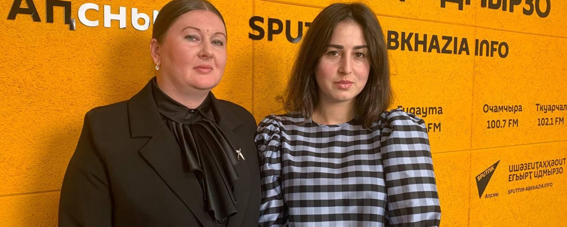 Защита и борьба: Шамба и Торгашова о помощи жертвам домашнего насилия в Абхазии - Sputnik Абхазия, 1920, 25.11.2025