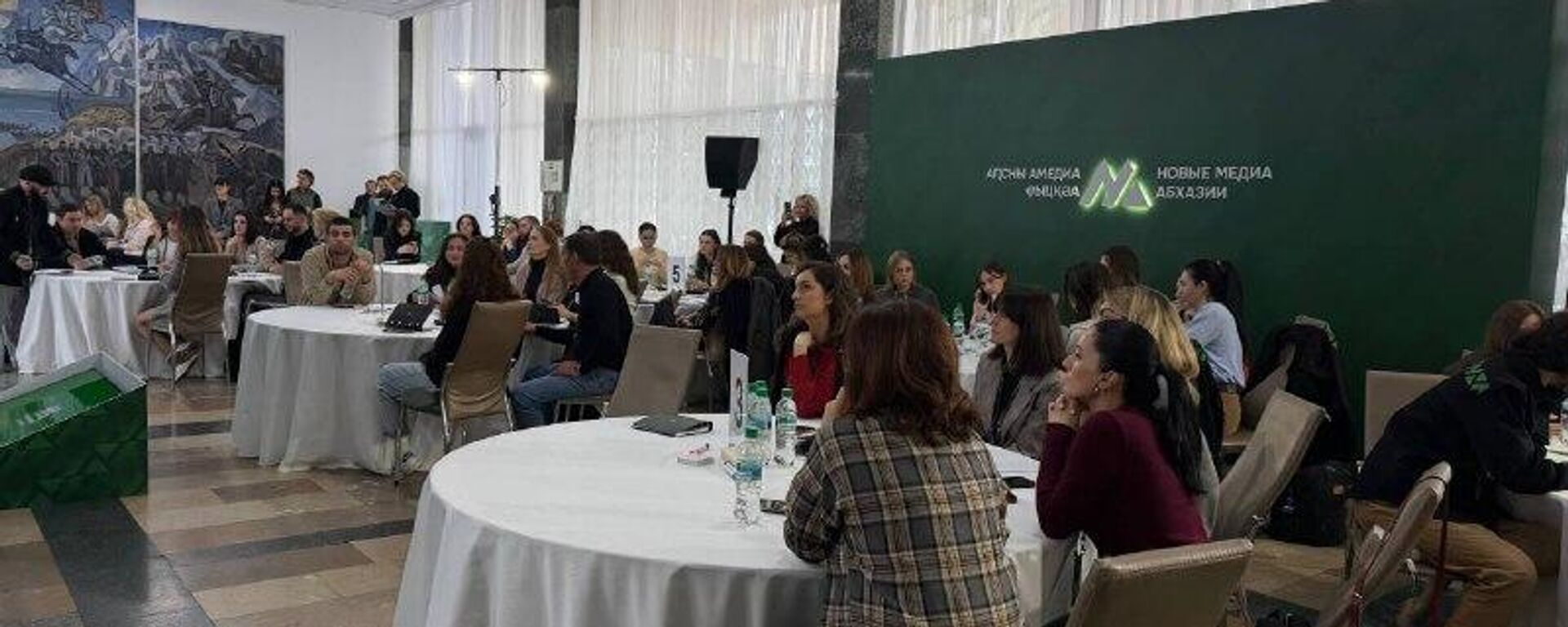 Второй модуль программы Новые медиа Абхазии начался в Пицунде - Sputnik Абхазия, 1920, 26.11.2025