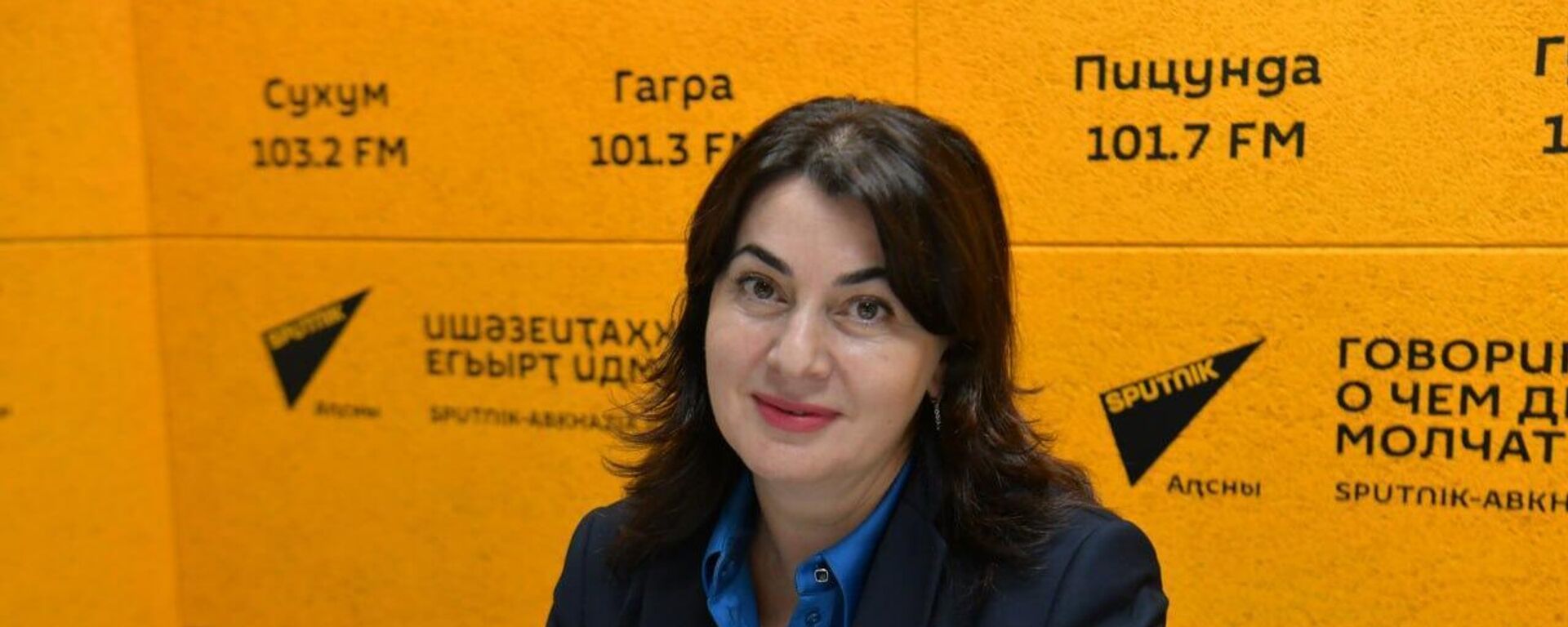 Посредник: Пилия о работе Конституционного суда Абхазии  - Sputnik Абхазия, 1920, 26.11.2025