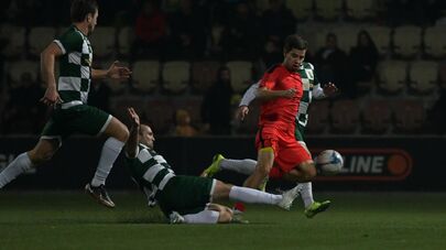 Финал Кубка Абхазии по футболу, 26.11.2025