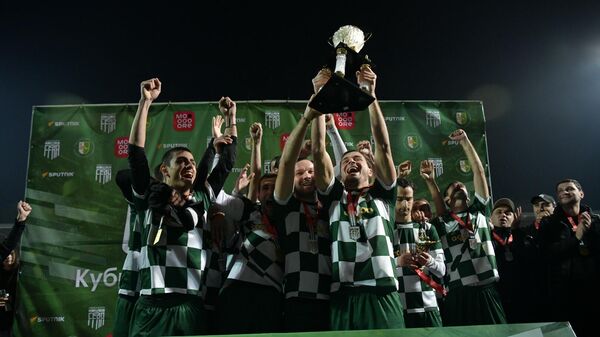 Финал Кубка Абхазии по футболу, 26.11.2025 - Sputnik Аҧсны